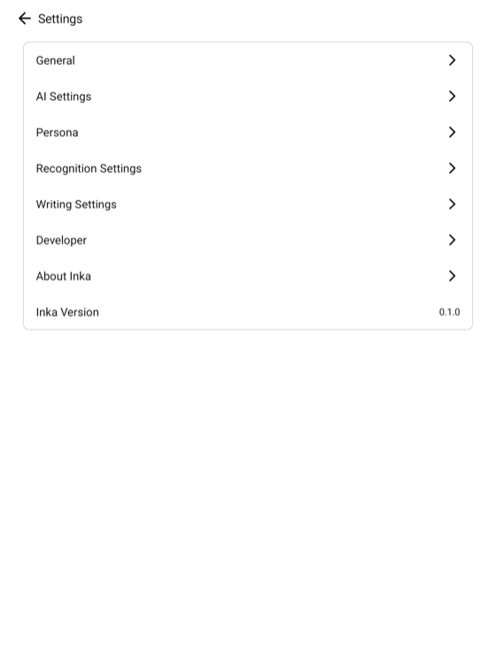 Inka main settings screen